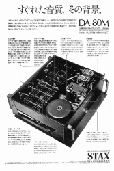 S-1978PR3.JPG - 35,310BYTES