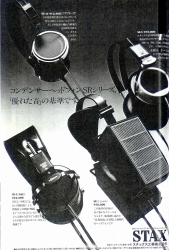 S-1978PR6.JPG - 44,741BYTES