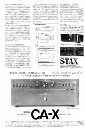 S-1978PR9.JPG - 36,938BYTES