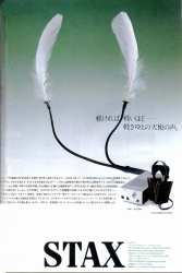 S-1981PR3.JPG - 32,709BYTES