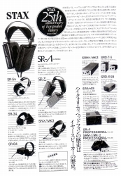 S-1985PR1.JPG - 44,228BYTES