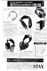 S-1985PR2.JPG - 43,254BYTES