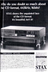 S-1987PR1.JPG - 45,136BYTES