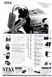 S-1989PR1.JPG - 43,238BYTES