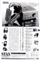 S-1989PR2.JPG - 44,528BYTES