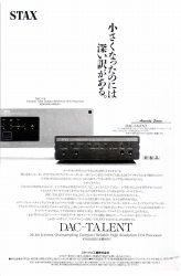 S-1991PR2.JPG - 25,376BYTES