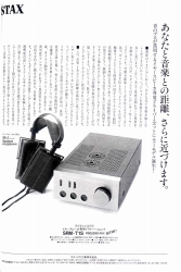S-1993PR1.JPG - 30,671BYTES