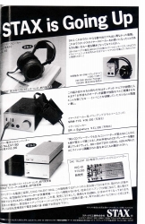 S-1994PR1.JPG - 43,800BYTES