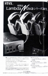 S-1994PR2.JPG - 38,252BYTES