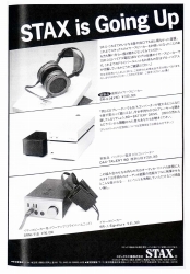 S-1994PR3.JPG - 38,392BYTES