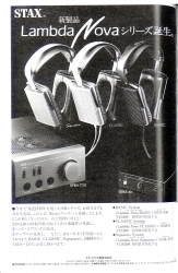 S-1994PR7.JPG - 41,709BYTES