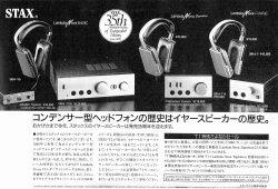 S-1995PR3.JPG - 45,575BYTES