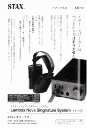 S-1997PR2.JPG - 32,880BYTES