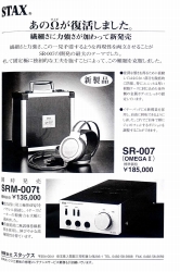 S-1998PR2.JPG - 37,301BYTES