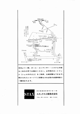 S-66-08.JPG - 48,927BYTES