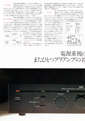 S-CA-Y2.JPG - 90,434BYTES