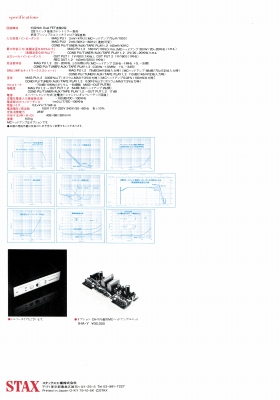 S-CA-Y4.JPG - 58,250BYTES