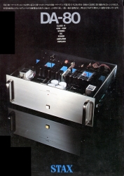 S-DA-80.JPG - 39,087BYTES