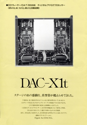 S-DACX1T-K2.JPG - 51,003BYTES