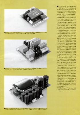 S-DACX1T-K3.JPG - 50,104BYTES