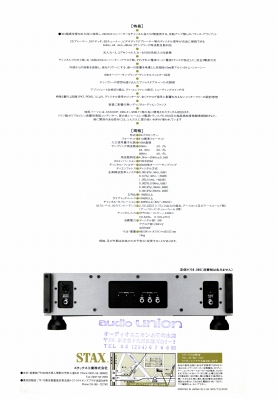 S-DACX1T-K6.JPG - 43,159BYTES