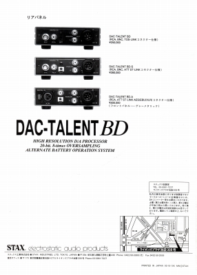 S-DACTALENTBD-4.JPG - 61,531BYTES