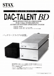 S-DACTALENTBD.JPG - 30,232BYTES