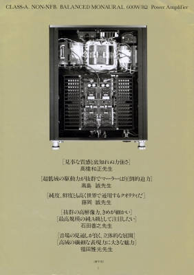 S-DMAX2-2.JPG - 80,758BYTES