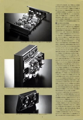 S-DMAX2-4.JPG - 100,530BYTES
