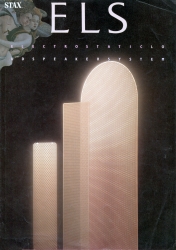 S-ELS-K.JPG - 36,075BYTES