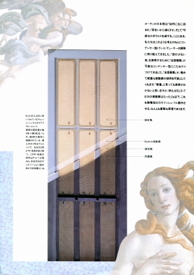 S-ELS-K2.JPG - 86,389BYTES