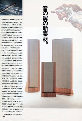 S-ELS-K3.JPG - 89,979BYTES