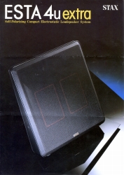S-ESTA-4UEX.JPG - 38,057BYTES