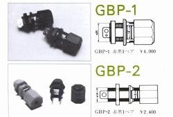S-GBP-1.JPG - 32,908BYTES