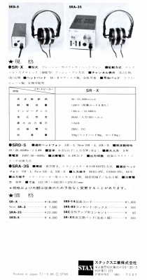 S-KSR-X-8.JPG - 63,311BYTES
