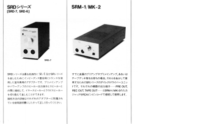 S-LAMBDA-M3.JPG - 44,466BYTES