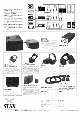 S-LAMBDAPRO-4.JPG - 94,228BYTES