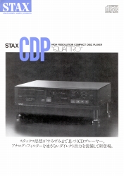 S-QUATTRO.JPG - 28,519BYTES