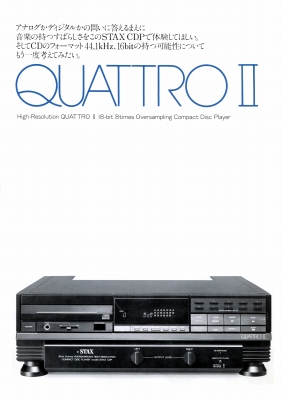S-QUATTRO2-2.JPG - 60,150BYTES