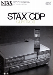 S-QUATTRO2.JPG - 34,834BYTES
