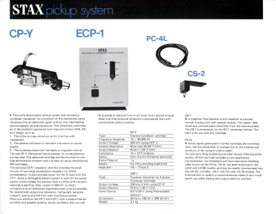 S-ST8403-11.JPG - 88,757BYTES