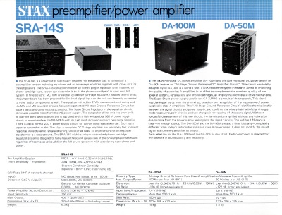 S-ST8403-6.JPG - 96,259BYTES