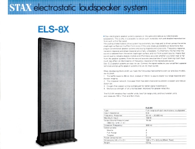 S-ST8403-11.JPG - 88,757BYTES
