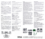 S-SR-84BOX.JPG - 22,671BYTES