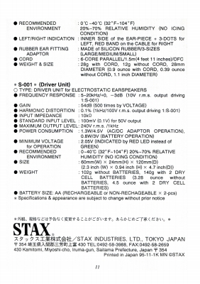 S-SR001-M12.JPG - 101,083BYTES