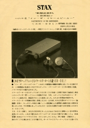 S-SR001-SK.JPG - 38,593BYTES
