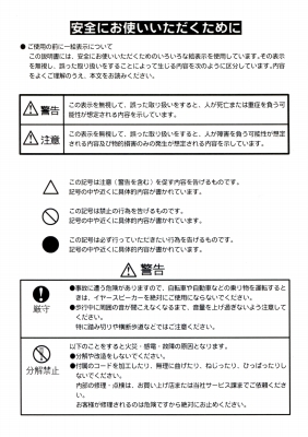 S-SR003-M2.JPG - 86,611BYTES