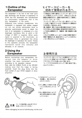 S-SR003-M4.JPG - 93,740BYTES