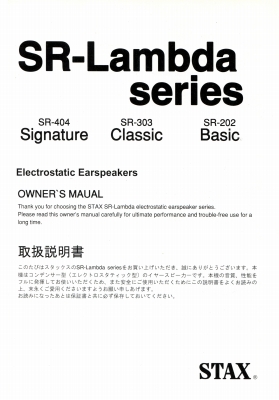 S-SR404-M1.JPG - 61,921BYTES