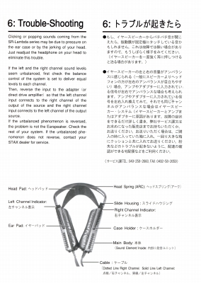 S-SR404-M6.JPG - 88,701BYTES